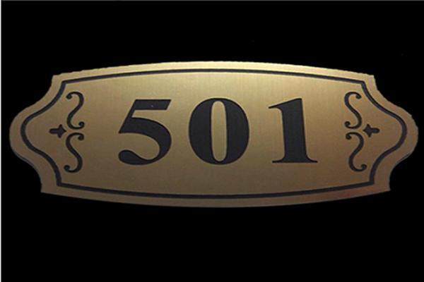 Double head CO2 Laser Cutting Machine (9) Double head CO2 Laser Cutting Machine (9)