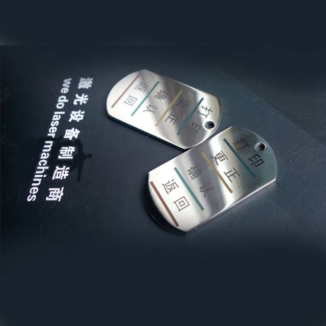 Color mopa fiber laser marking (3)