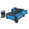 CF1325 CNC Plasma Cutting Machine for Metal