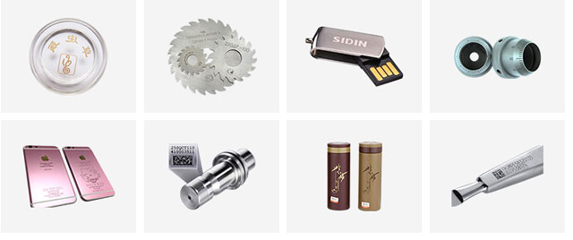 fiber laser marking machine