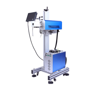 Fiber Flying Laser Marking Machine 